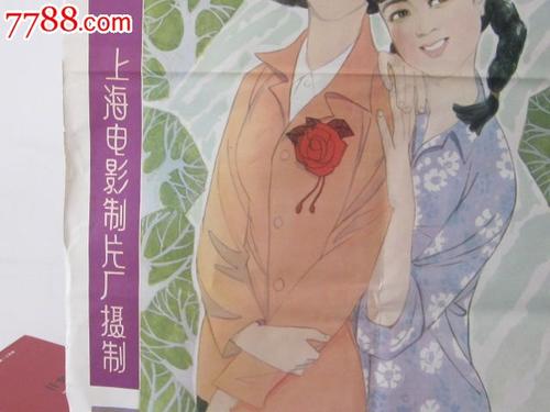 购买假缅甸驾驶证